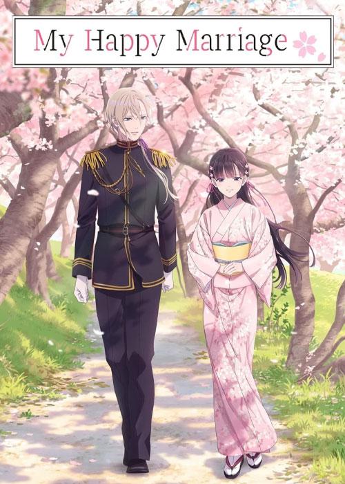 ازدواج شاد من - My Happy Marriage 2023-2025