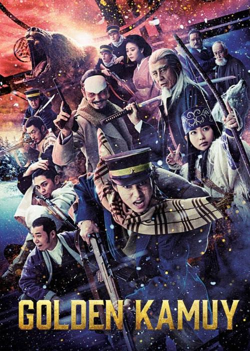 کامویی طلایی – Golden Kamuy