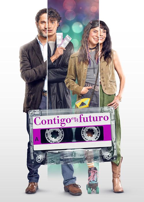 با تو در آینده – With You in the Future